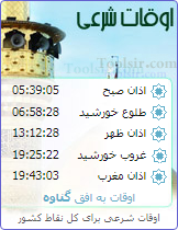 زمینه 4