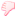 مخالف 8