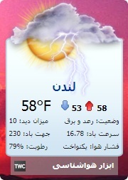 زمینه 3
