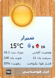 زمینه 2